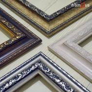 Wall of 7 Frames - WO7F07A - Mix