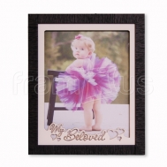 THE 2005 BLK ( BELOVED )