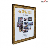 Wedding Anniversary Gift 02 - Print n Frame / 3025